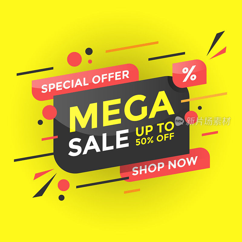 Mega Sale和Special Offer Banner Vector Design on Color Background。
